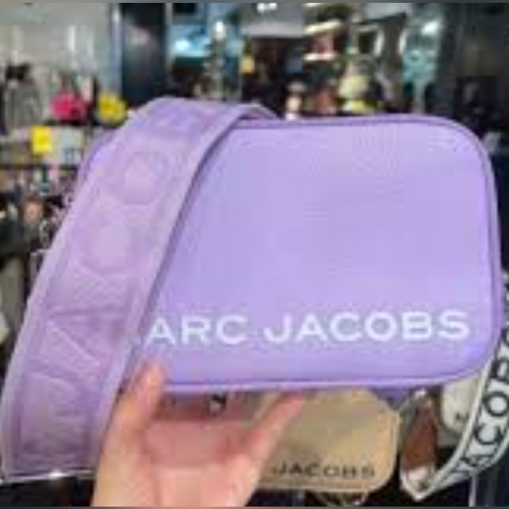 NWT Marc Jacobs "Wisteria" crossbody camera bag. - Picture 3 of 12
